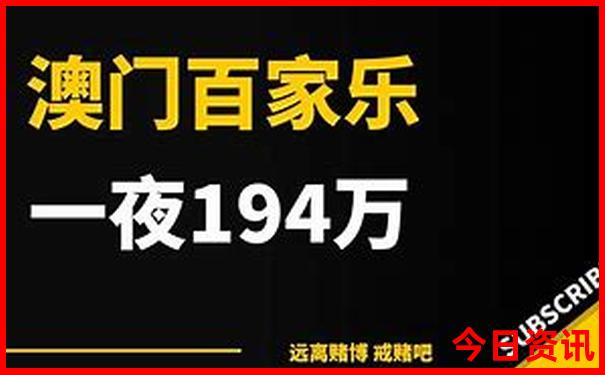 内江旅游十大必去景点