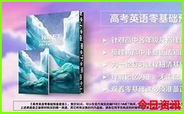 海边旅游攻略必去景点